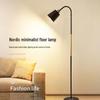 Nordic Versatile Floor Lamp: Creative Living Room and Bedroom Lighting