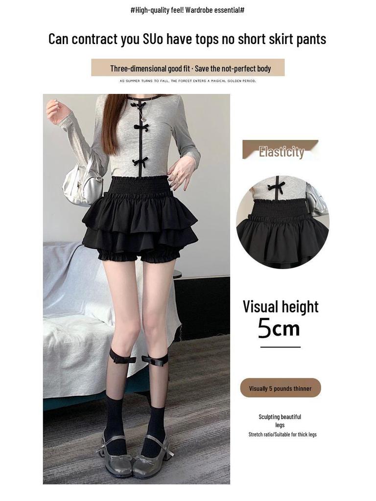 Sweet Girly High Waist Slimming Layered Cake Skirt - Spring/Summer Women's Short Skirt