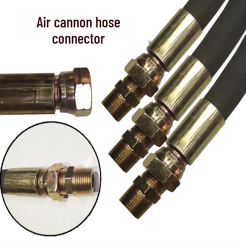 Pneumatic Air Gun High-Pressure Steel Wire Hose