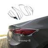 For Hyundai Elantra Avante 2016 2017 2018   Car Rear Back Light Lamp Hood Eyebrow Frame Stick ABS Chrome Cover Trim 4Pcs