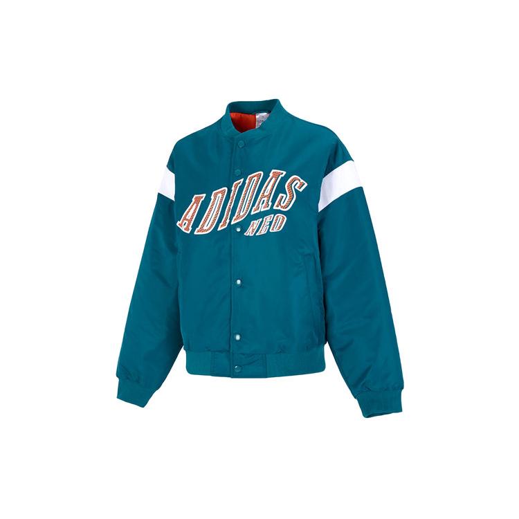 New Adidas Puffer Jacket Men's Green HN4795