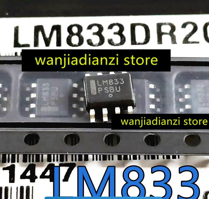 

5PCS New Original Genuine SMD LM833DR2G SOIC-8 Low Noise Dual Operational Amplifier Chip LM833