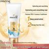 Pantene PRO-V Hydrating & Nourishing Conditioner