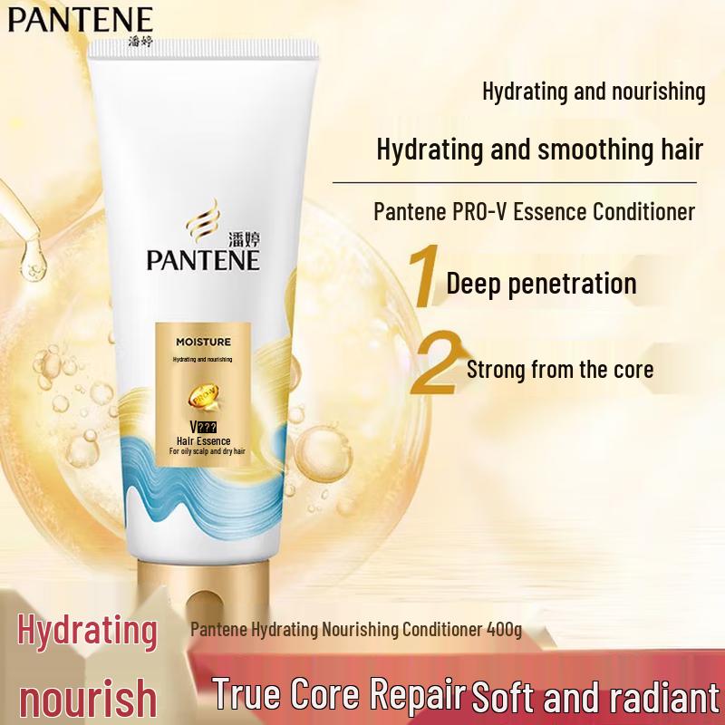 Pantene PRO-V Hydrating & Nourishing Conditioner