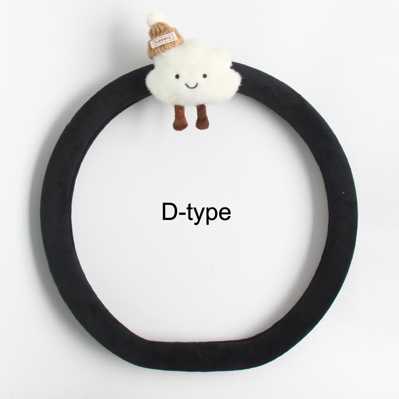 1PC Cute Cartoon Hat Cloud Universal Car Steering Wheel Cover Soft Plush Steering Wheels Case For 14.5-15inch Auto Decoration