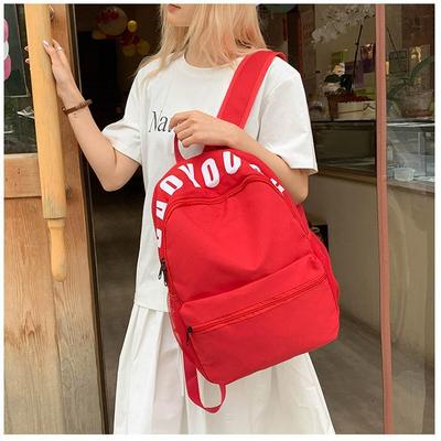 Japanischer minimalistischer Studentenrucksack - Große Kapazität, vielseitiges Design für die Mittelschule