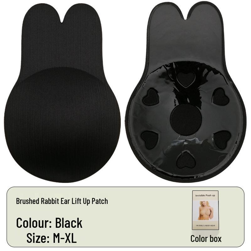 Bunny Ear Seamless Push-Up Nipple Covers: Breathable, Invisible Lifting Cup for Anti-Protrusion.