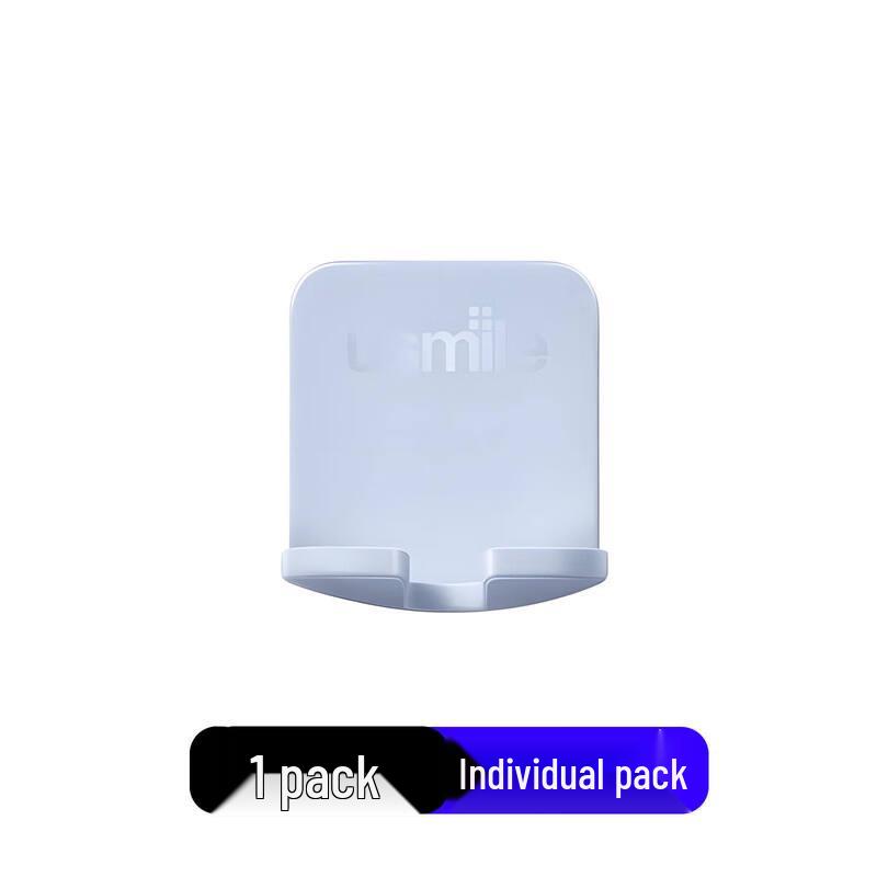 Usmile Electric Toothbrush Holder