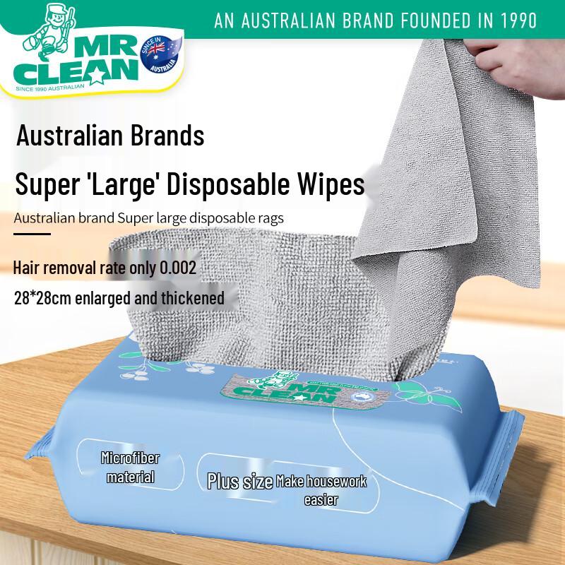 Mr. Clean Reusable Kitchen Cleaning Cloths