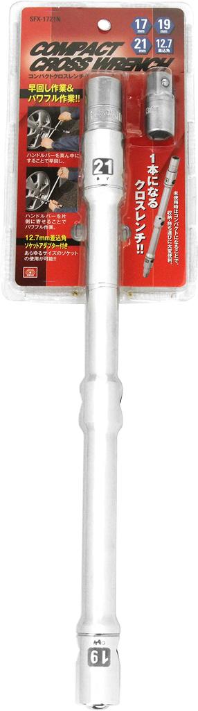 SK11 Compact Cross Wrench 21mm 1 Piece SFX-1721N Size 17mm, 19mm,
