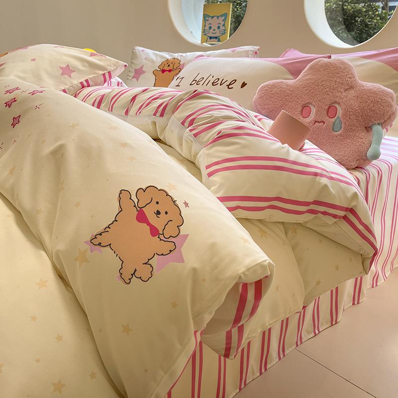 Pastoral Printed Bedding Four-piece Set Double Single Machine Washable Soft Waxy Skin-friendly Quilt Cover