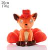 New Pokemon Pikachu Plush Toy Cyndaquil Chikorita  Golduck Zeraora Greninja Gengar Doll Cartoon Blastoise  Spheal Plushie Doll
