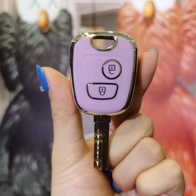 New TPU 2 Buttons Car Key Case Cover Protector Shell Fob Keychain For Citroen C1 C2 C3 C4 For Xsara Picasso Auto Accessories ajd256