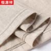 Hengyuanxiang Men's Summer Thin Cotton Blend Round Neck T-Shirt