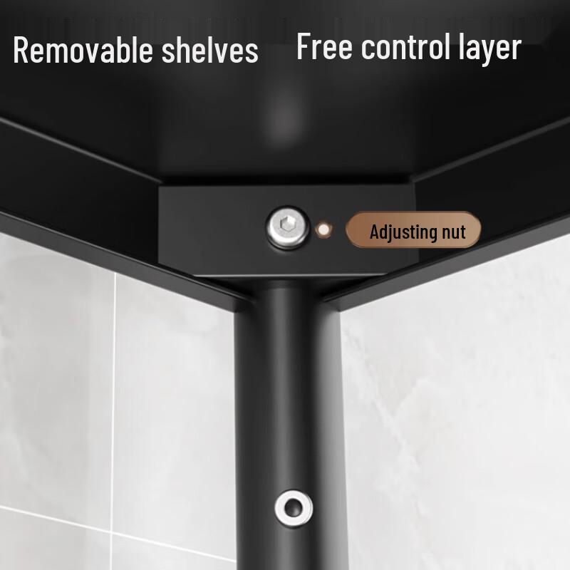 Bieying Multi-functional Floor Storage Rack