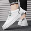 Men's Casual Board Shoes Autumn Versatile Lightweight Soft Bottom Waterproof White Trendy Shoes Men's Flight Fighter Boots