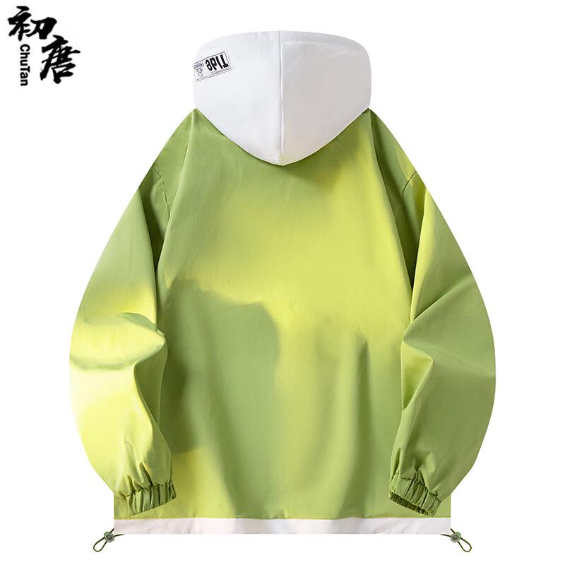 Herren-Kapuzenjacke im Zweiteiler-Look