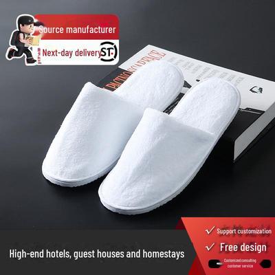 Thickened Coral Fleece Non-Slip Disposable Slippers for Hotels, Guesthouses, and Travel