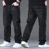 Jeans da uomo taglia grande Tessuto denim ad alta elasticità Pantaloni taglia grande per 45-150 kg Jeans Hombre Jeans a gamba larga Pantalon Homme