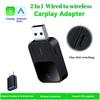 2 In 1 Wireless Carplay ადაპტერი უსადენო Android Auto ადაპტერი Mini Body Smart AI Box Volvo Benz Cadillac Jeep Lexus Buick Benz Mazda VW Kia-სთვის