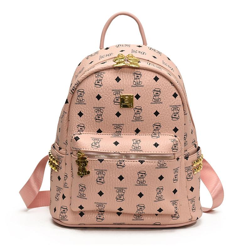 UR Cute Bear Backpack Large Capacity Women's Bag Versatile Trend Handbag Commuting Light Foreign Bag