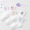 5 pairs of energetic expression children's socks - soft, breathable, comfortable, and moisture resistant sports socks suitable f