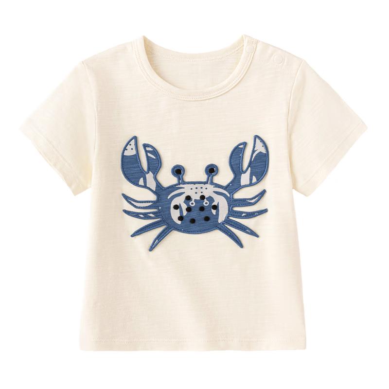 Детская футболка Babylove с коротким рукавом из фактурного хлопка 80