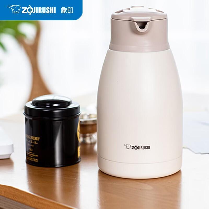 Zojirushi Stainless Steel Thermal Carafe