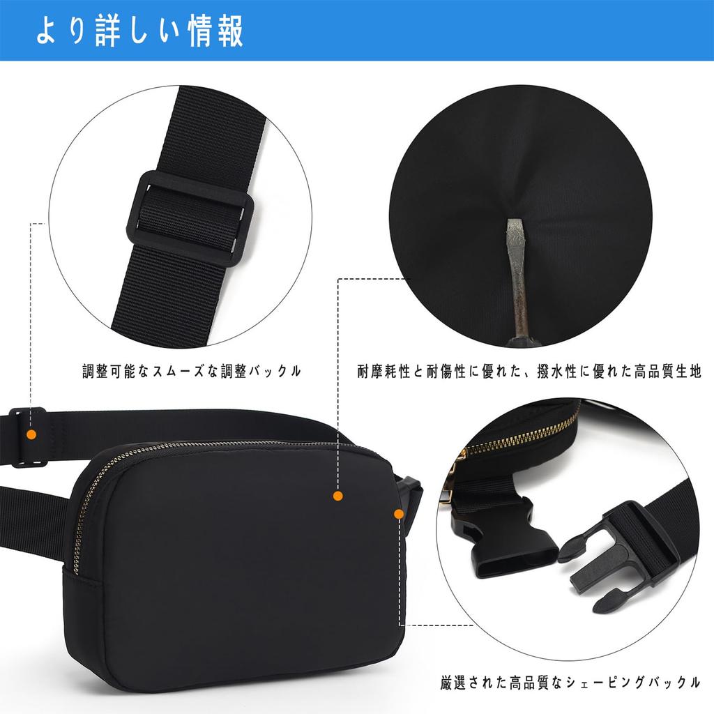 Portable Waist Large Crossbody Simple One Size Fits Solid Perfect for and Work Pouch, Capacity, Bag, Nylon, Lightweight, Waterproof, Design, Most,
