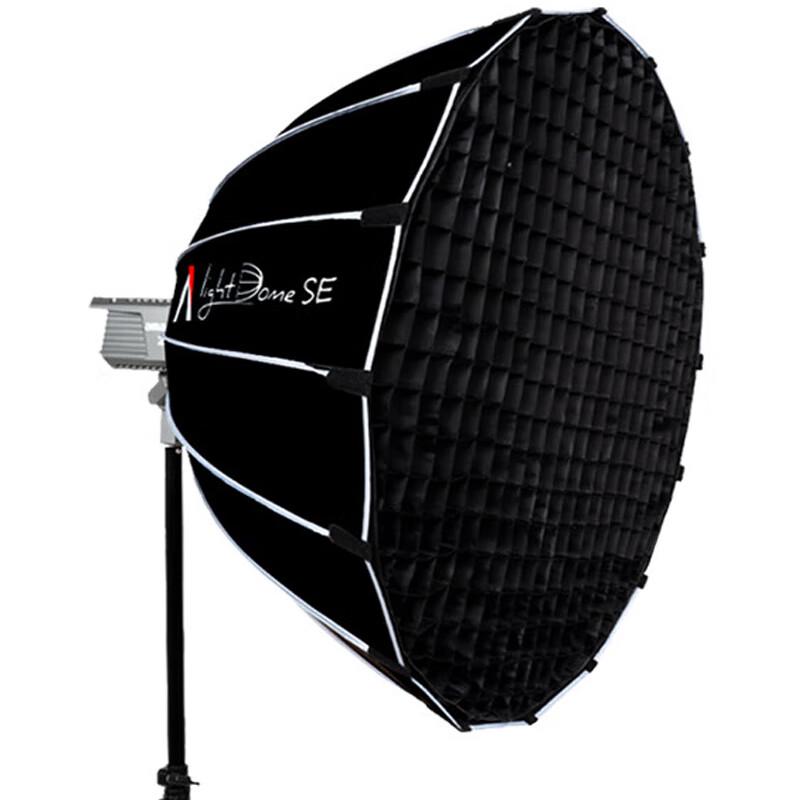 Aputure Amaran 200d S LED Video Light Kit