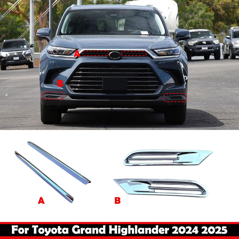 For Toyota Grand Highlander 2024 2025 ABS chrome Exterior Upper grille mesh net decorative strip Front bumper air vent frame