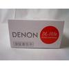 Hanky Panky Parallel Import Denon Mc Type Cartridge Dl 103r  Parallel Import Product 