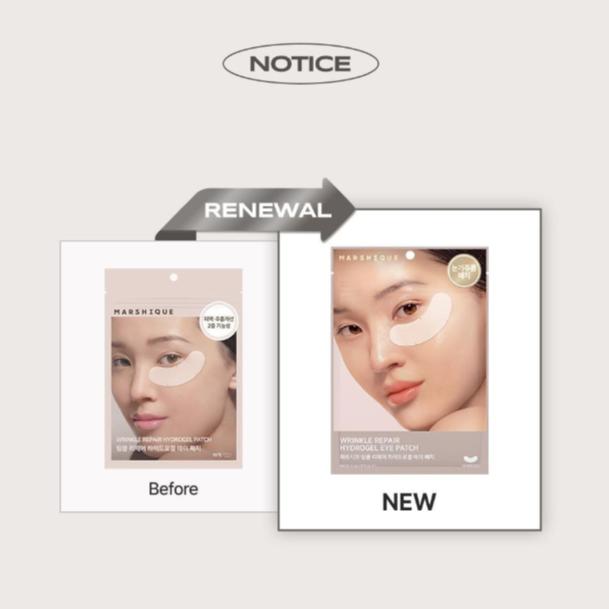 [MARSHIQUE] Wrinkle Repair Hydrogel Eye Patch 81g 18EA