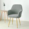 1pc Polar Fleece Armchair Cover Elastic High Back Sloping Office Chair Covers Washable Dining Chair Seat Slipcover Solid Color