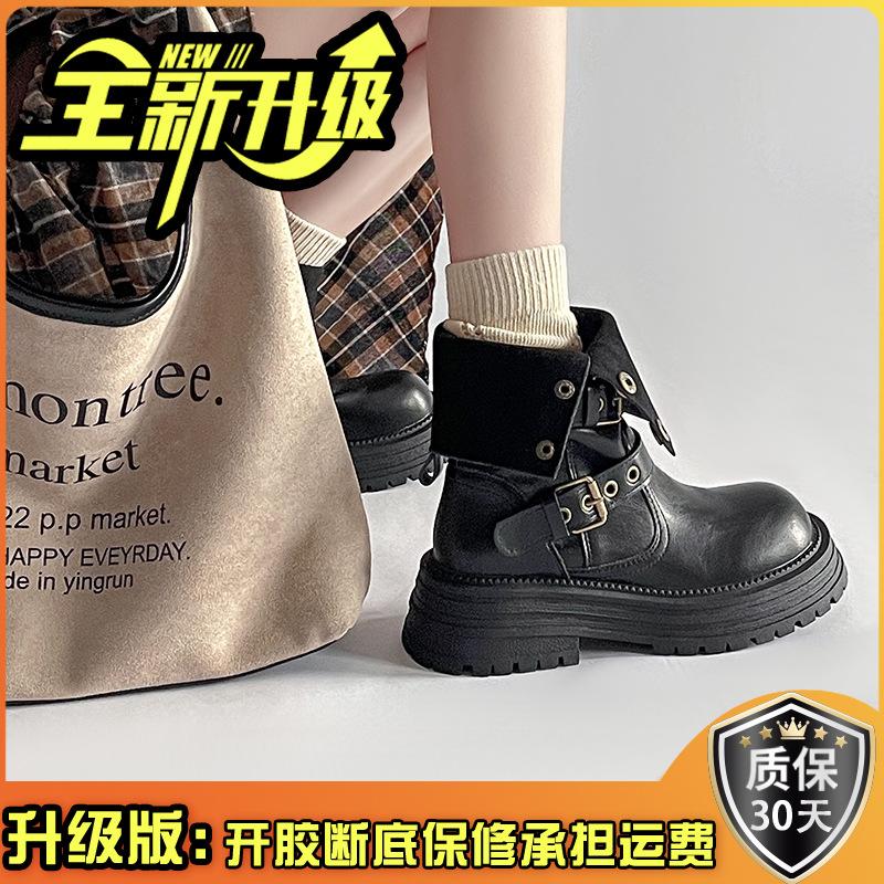 Temperament thick bottom increases height, two women's new belt buckle thin boots wear Martin boots