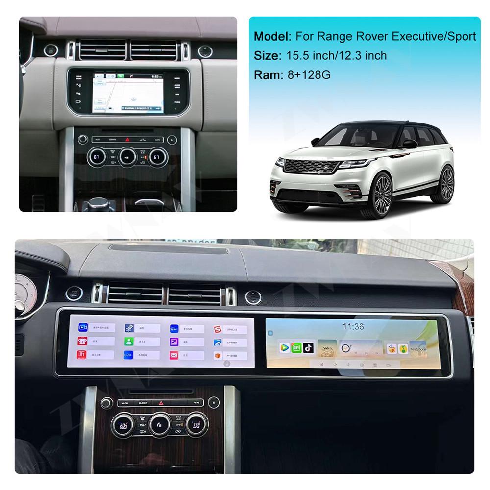 Range Rover Executive Sport 15.5" Dual Screen Android Smart Navigation System
