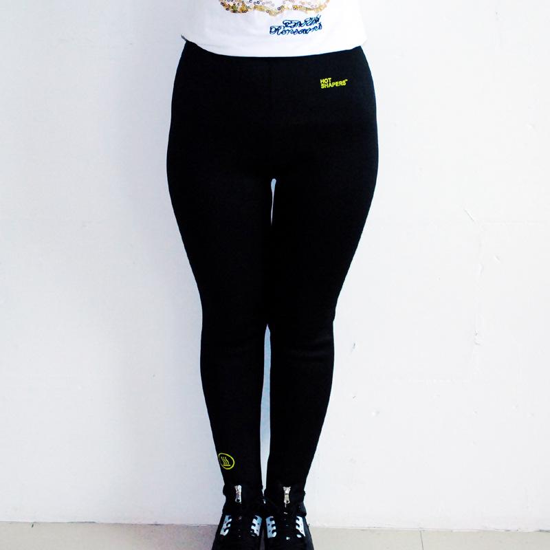 Women's Heat-Generating Sweat-Inducing Shaping Fitness Sweatpants