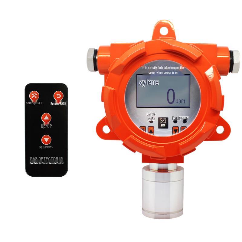 Industrial Xylene Gas Detector (CN version)