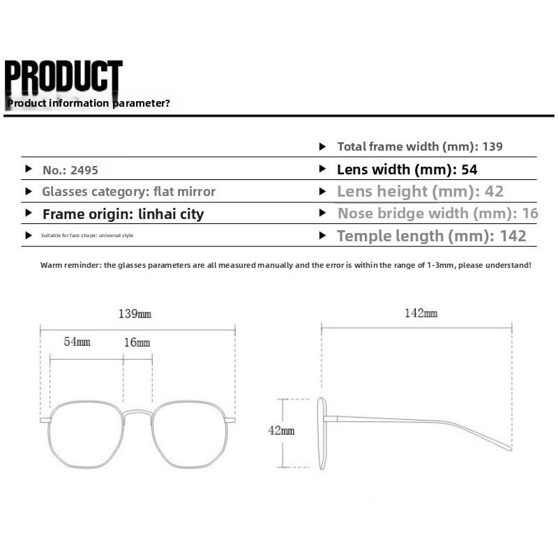 Ladies' glasses, retro cat-eye glasses.