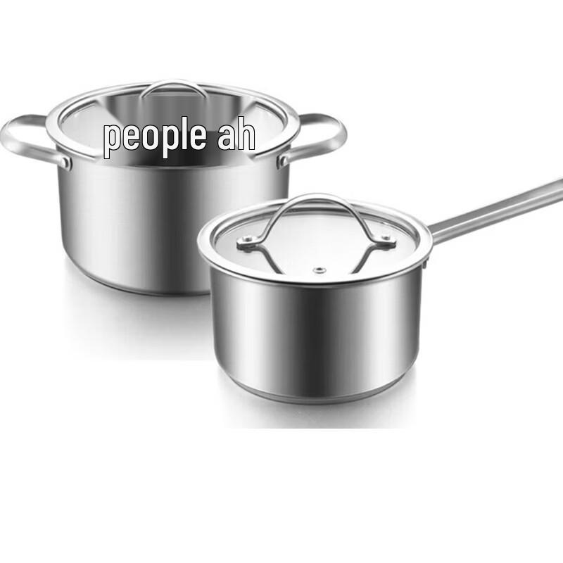 Kobach Werner Soup & Milk Pot 2-Piece Set