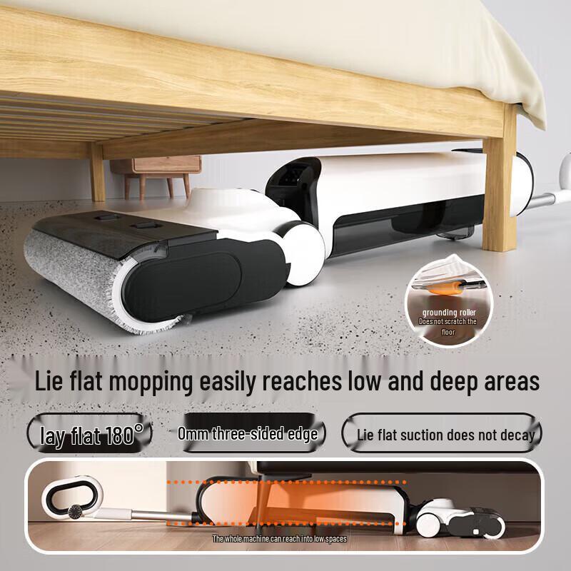 Uwant Cloud D100 All-in-One Smart Wireless Floor Cleaner