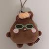 RIIZE Wonbin Tanning Tonyangdeok Doll