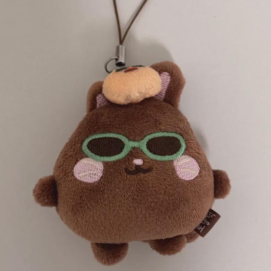 Riize Wonbin Tanning Tonyangdeok Doll