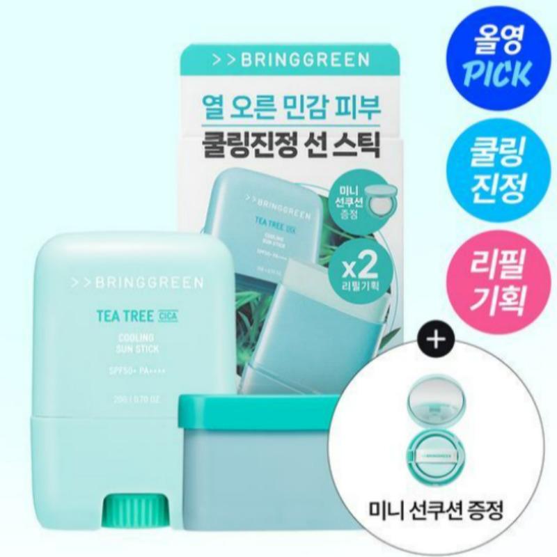 Bring Green Tea-Tree Cica Tone-Up Sun Cushion Refill 15 g — Refill Special