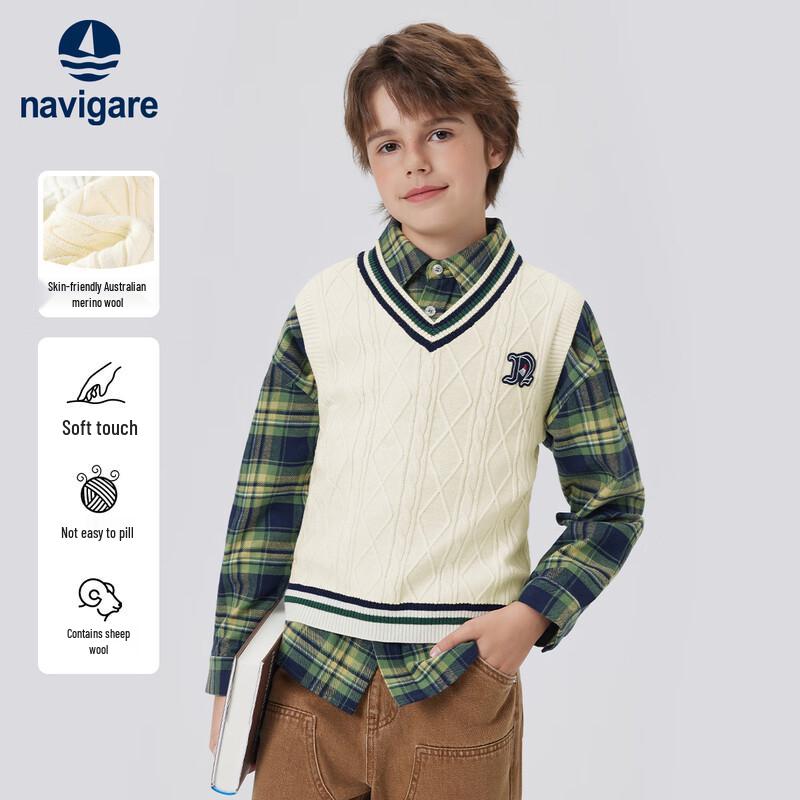 Navigare Boy s Fall Vest - Kids Sleeveless Knitted Sweater 165
