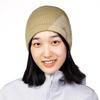 Oniji Clever C39 Khaki Beige Merino Wool Beanie