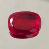 53.80 Ct Heated CERTIFIED Red Ruby Stunning Cushion Cut Loose Gemstone