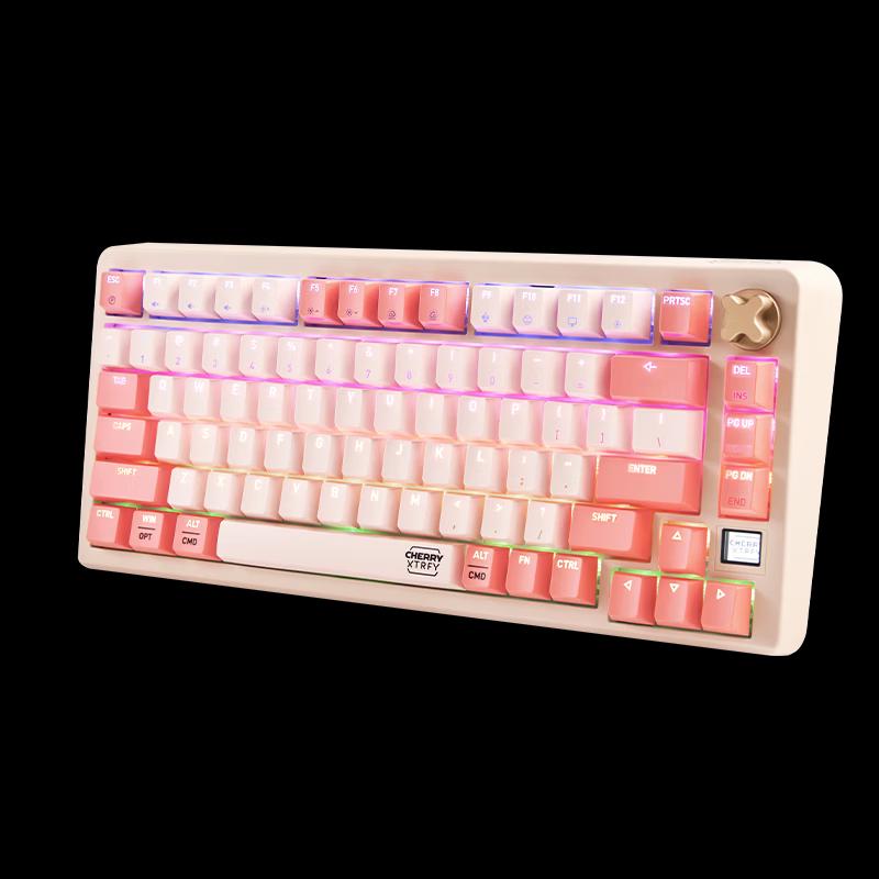 

CHERRY PIXIU75 Tri-Mode Hot-Swappable Mechanical Gaming Keyboard