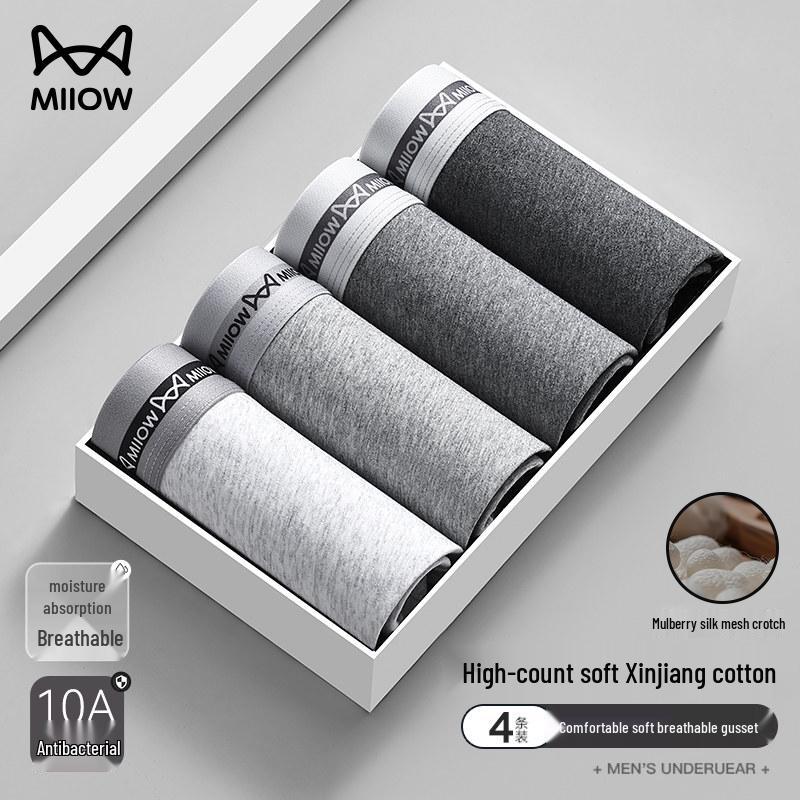 MaoRen Men's Classic Business Cotton Silk Antibacterial Boxer Briefs (4-Pack)