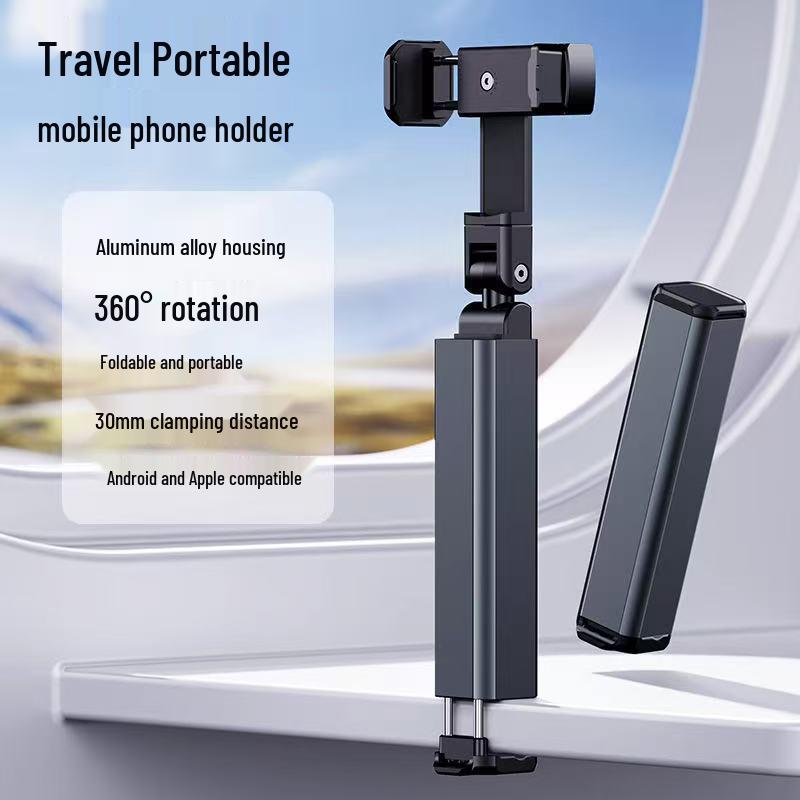 Compact Aluminum Travel Phone Holder with Rotating Telescopic Clip for Airplane and High-Speed Rail Use